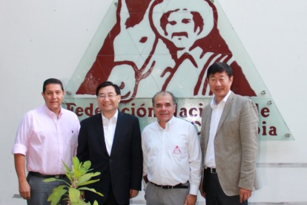 Gremio cafetero del Huila podría exportar a la República Popular China