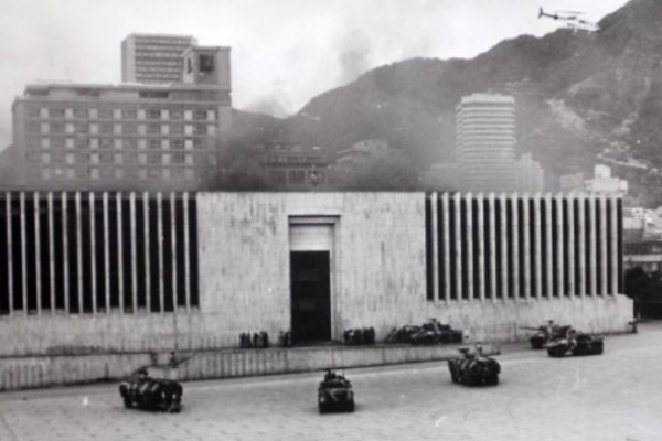 Fiscalía entrega restos de escolta del Presidente de la Corte Suprema de Justicia