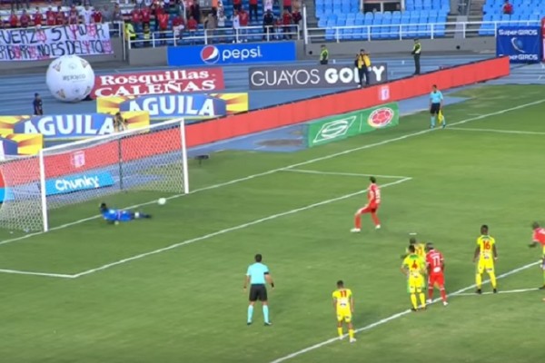 El Huila se trajo un empate del Pascual guerrero