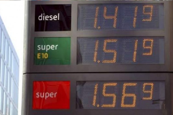 Aumentan precios de gasolina y ACPM a partir de este 1 de febrero