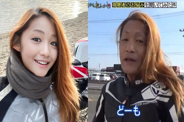 Joven influencer terminó siendo un hombre de 50 años